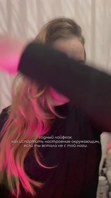 белый шоколад 🤍
вб #568342104
озон #2203185016