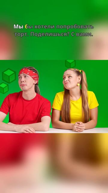 😳 Такой торт не съесть одному