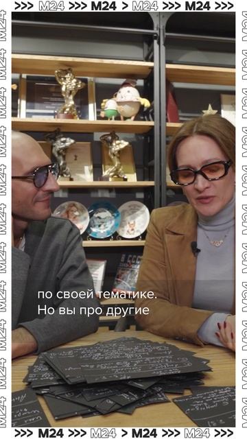 Как рождаются саркастические фразы в шоу «Слабое звено»? — Мария Киселёва #shorts #слабоезвено