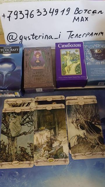 🪩🪩🪩Как он переносит РАЗЛУКУ?