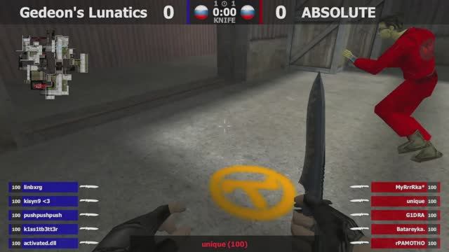 ГЕДЕОНОВСКИЕ ПСИХИ -vs- ABSOLUTE | 3 карта | Шоу-Матч | @kn1feTV