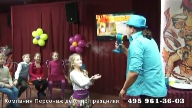 Шоу мыльных пузырей, заказать по телефону (495) 961-36-03 в Москве