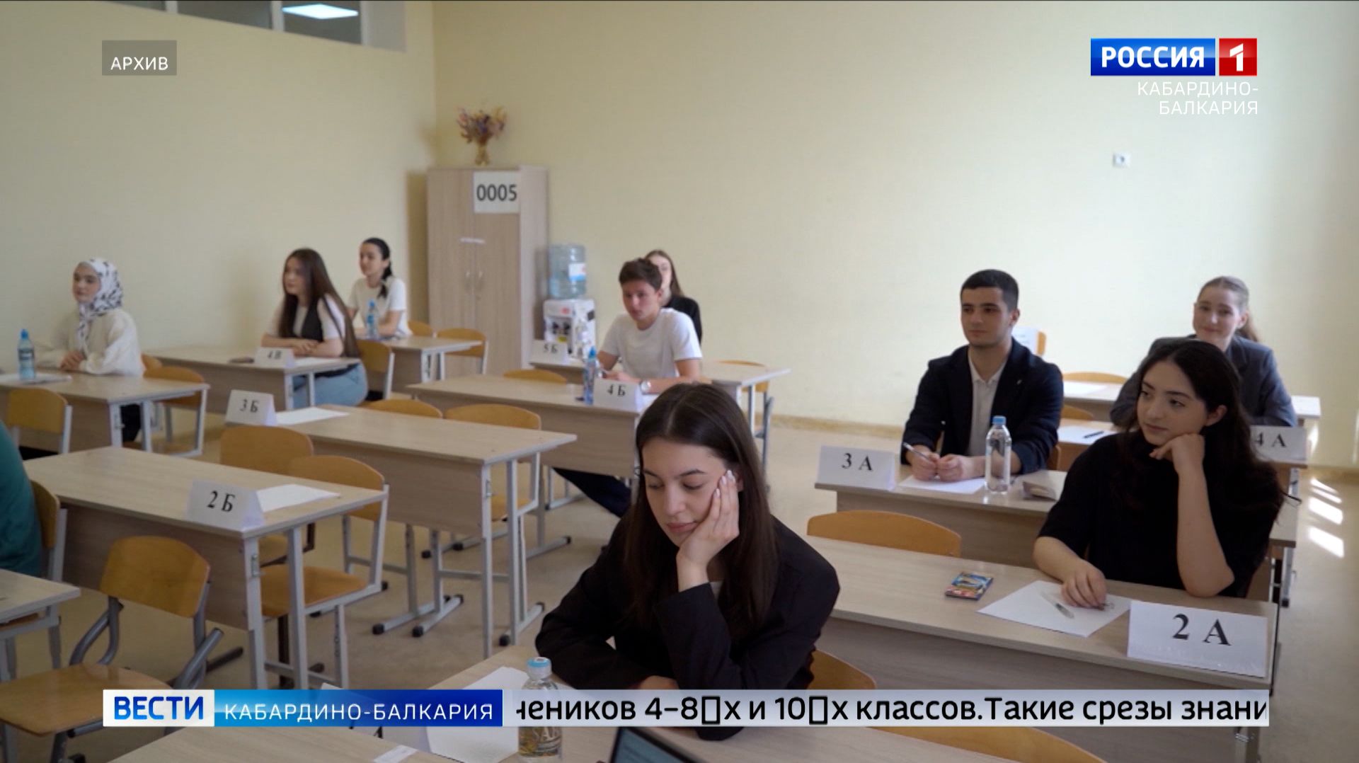 Во всех школах страны стартовали Всероссийские проверочные работы