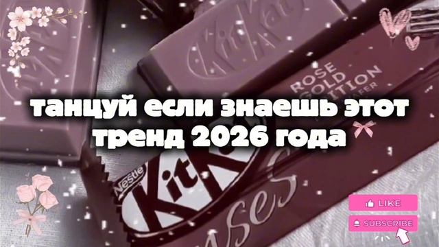 подписывайтесь на мой канал в мах