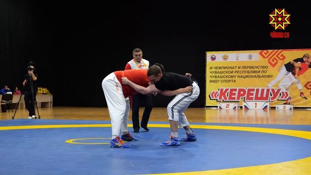 В Чувашии состоялись III чемпионат и первенство по национальной борьбе «керешу»