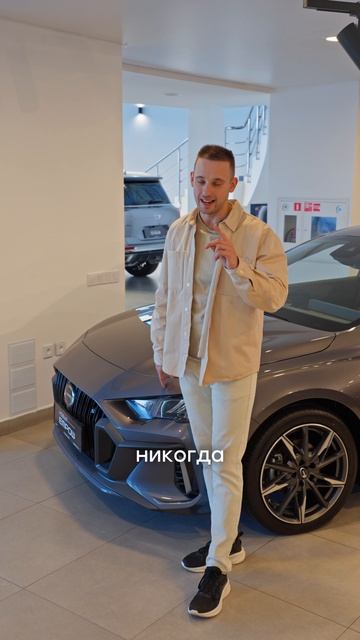 Мы верим, что правильный выбор нового автомобиля начинается с места.