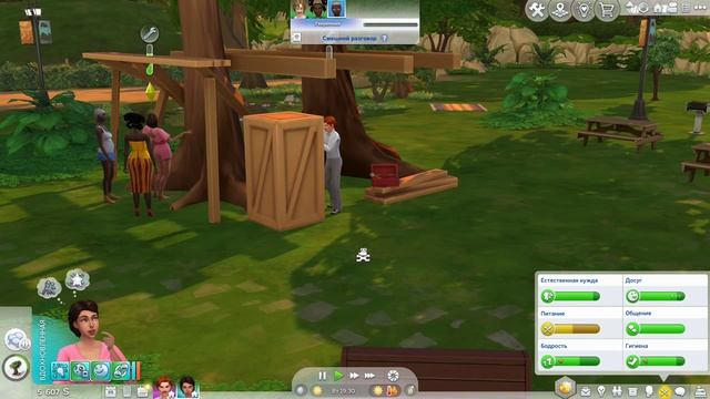 11 серия.Мэр строит домик на дереве))