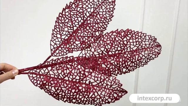 Декоративная ветка ПЛЕТЕНИЕ БОРДО, пластик, 79 см, YZA000340