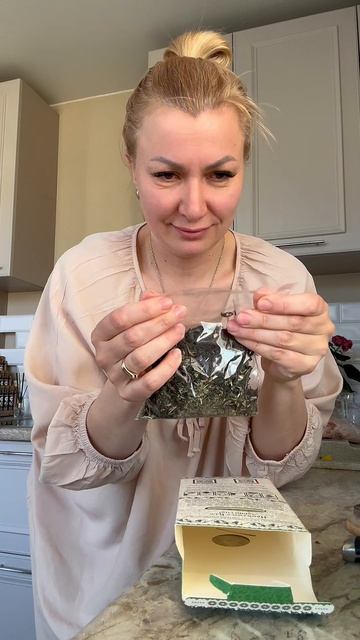 Мята отлично успокаивает 🤤