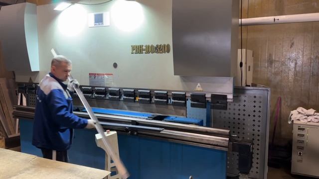 Производство металлических изделий для ЖКХ — резка листа и гибка на станках