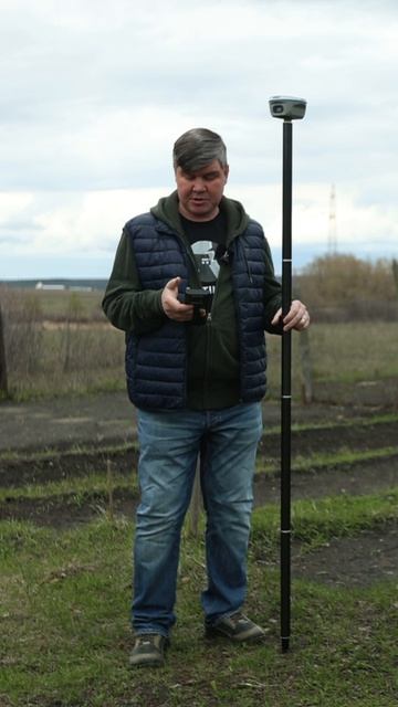 Лучший результат в РТК?! #геодезия #геодезист #гнссприемник