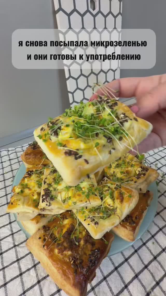 Пирожки «минутки»