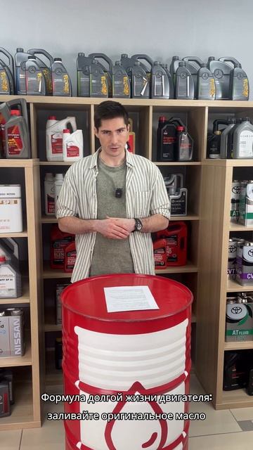 Опасно ли лить любое масло в двигатель? Почему важны допуски производителя.