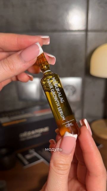 Лазерная расческа от выпадения волос Hair Clinic Expert HS589, Gezatone