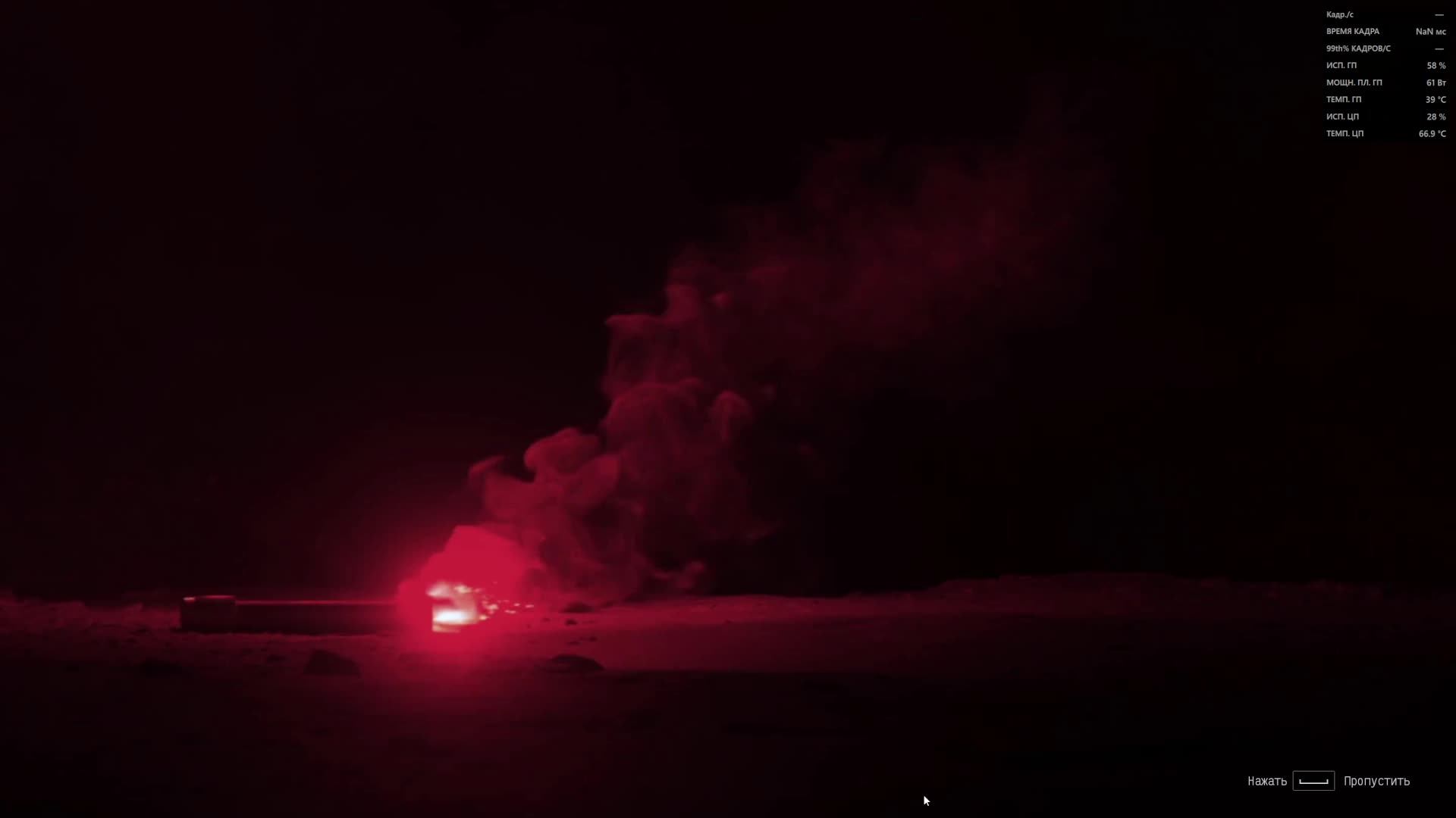 Arena Breakout Infinite