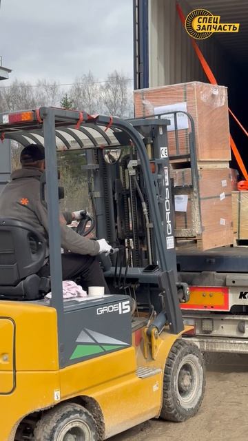 Новое поступление запчастей на спецтехнику #запчастиспецтехника #запчасти экскаватор