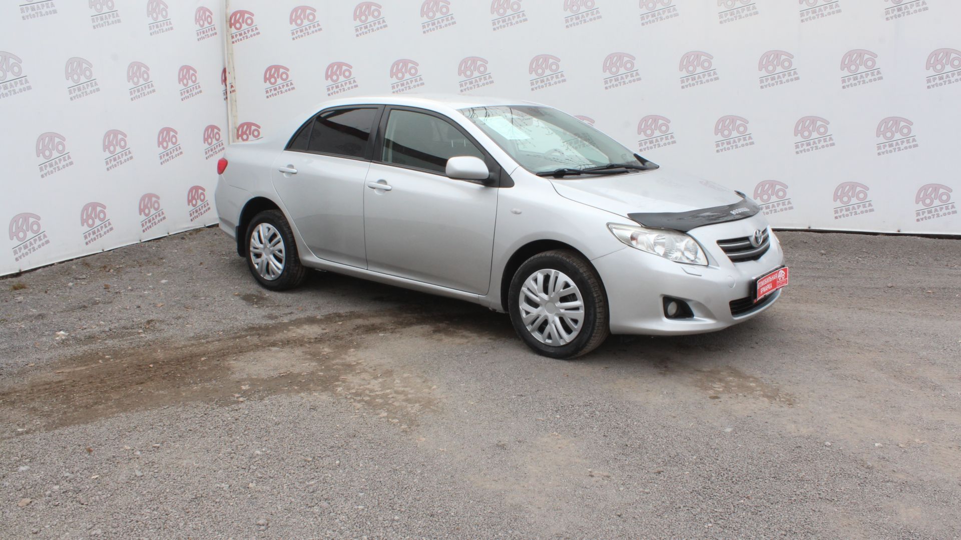 Toyota Corolla №556