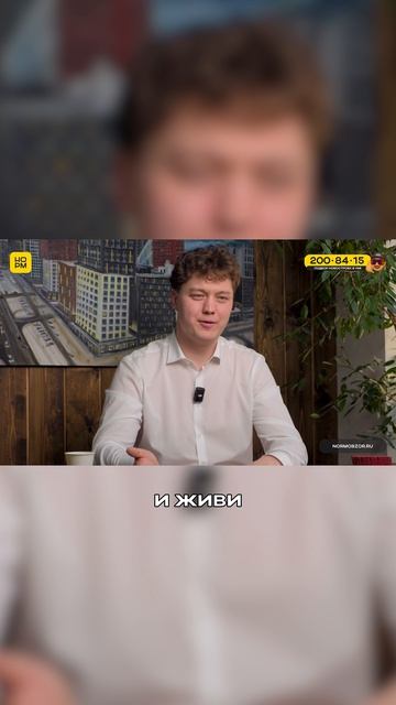 Флиппинг без прибыли — как мы продали в ноль