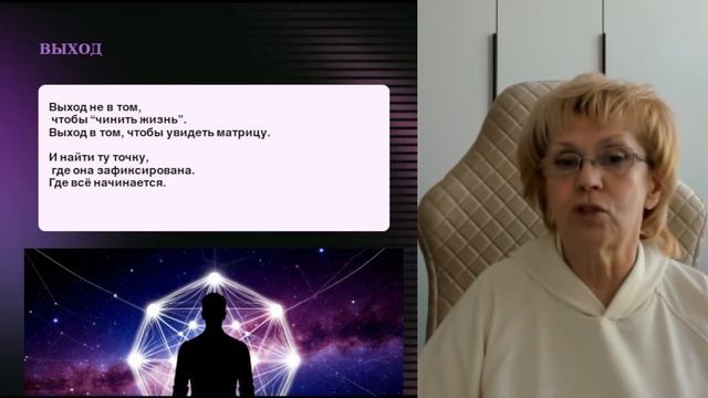 Ещё 10 лет так же? Ваш правдивый прогноз / Татьяна Мосиенко