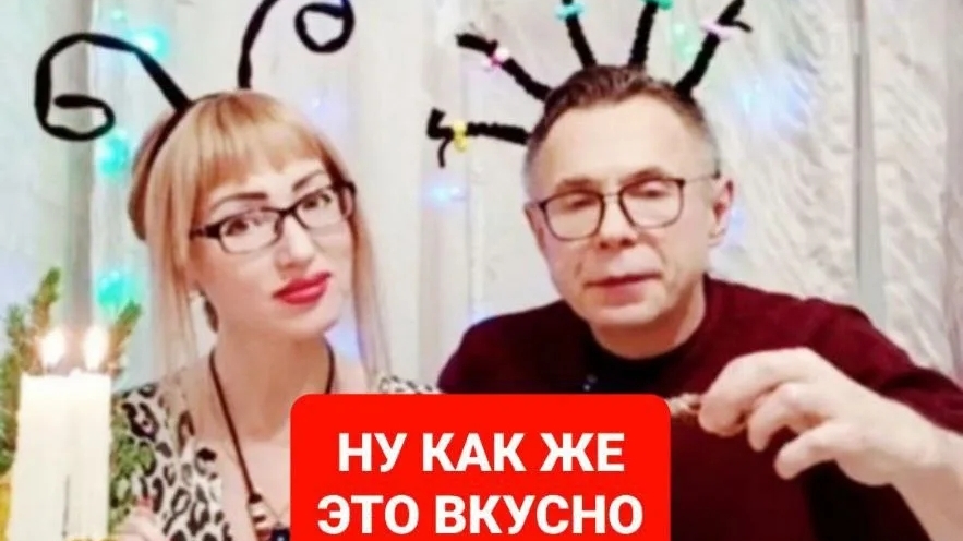 Ну как же этом кусно😋😋😋мукбанг