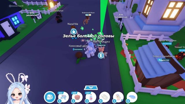 ✨ОБНОВЛЕНИЕ. ПОДАРКИ НА ДЕНЬ РОЖДЕНИЯ. НОВЫЙ МИЛЫЙ ПЕТ В АДОПТ МИ  | ADOPT ME Roblox