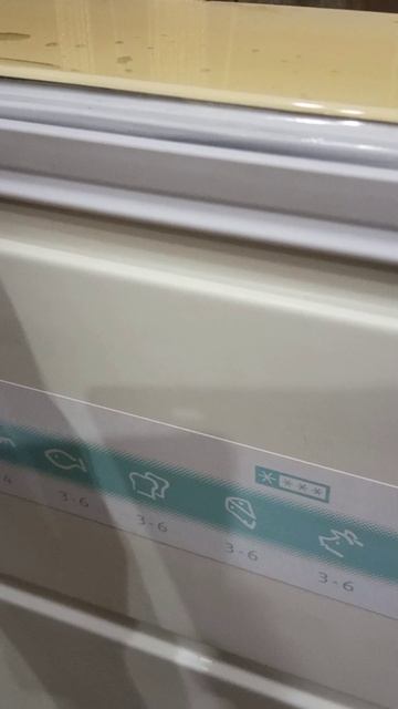 Если в холодильнике стал лёд.