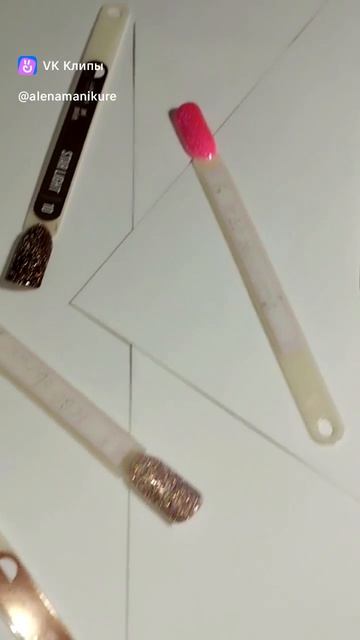 Палитра блестящих гель лаков