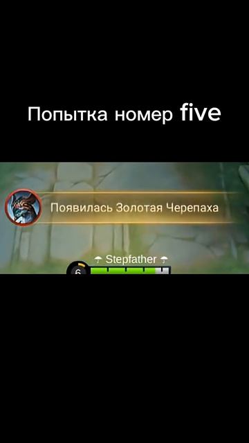 #mobilelegends #mlbbheroes #mlbb