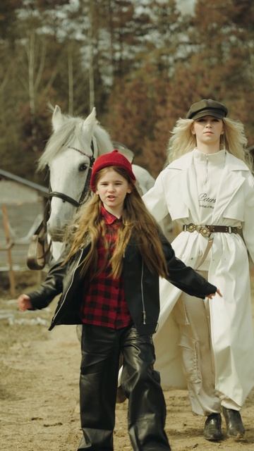 Майя Горбунова песня «МОЙ ДРАКОН » 🐉