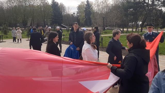 Репетиция развёртывания флага 20.04.2026