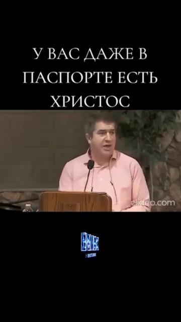 Бог любит тебя🙏😇