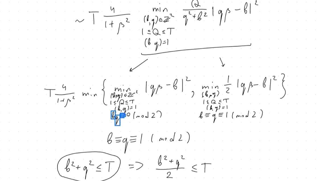 Диофантовы приближения. Лекция 10, Н.Г.Мощевитин