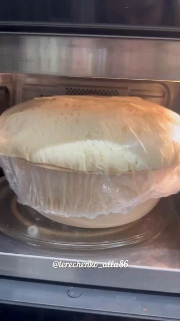 Булочки с изюмом 🥐