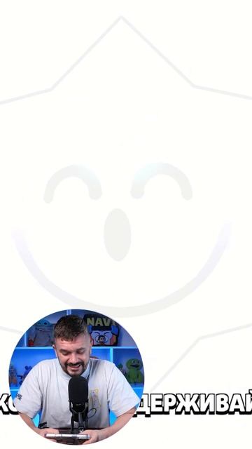 ЛЕГЕНДАРНЫЙ скин с НОВА ДРОПА