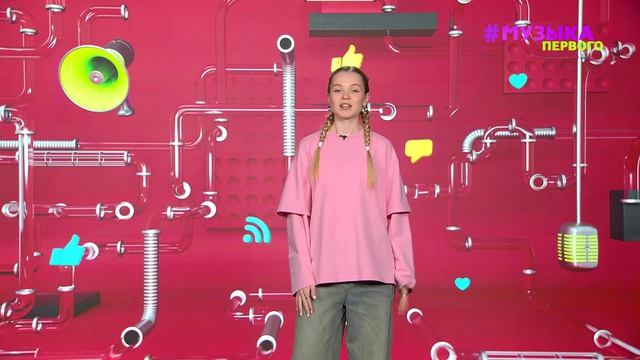 Новости Первого | Hype House распался | Джигана заподозрили в отношениях с Седоковой