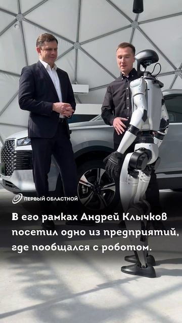 Сегодня губернатор Орловской области участвует в Координационном Совете по промышленности.