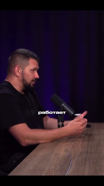 Задай любой вопрос по бизнесу в моём тг канале по ссылке в шапке профиля. #бизнес Данил Герасимиди