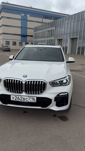 BMW X5, 2020