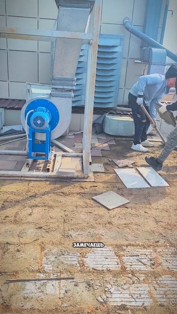 На стройке тебя ценят ровно до тех пор, пока ты не сломался. И это устраивает всех, кроме тебя.