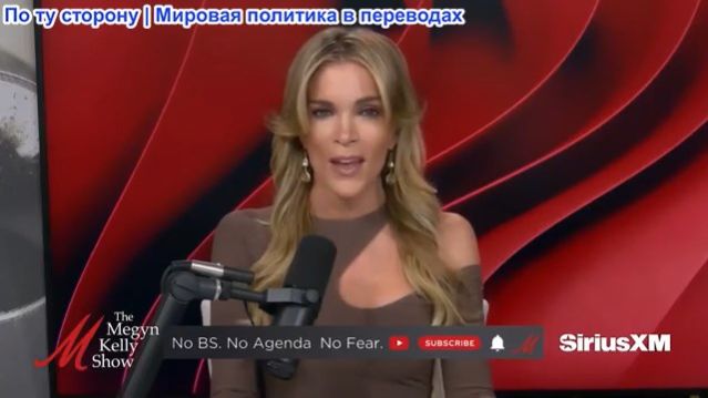 Мегин Келли - Решения по делу Доббса, Неудачный Австралийский тур Меган Маркл. Шутер, Хемингуэй