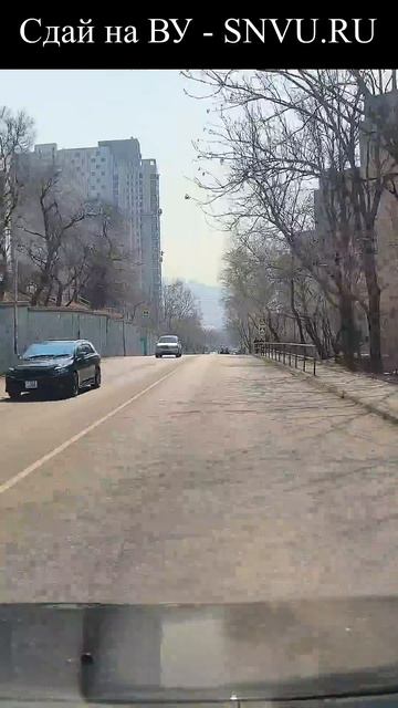 Владивосток. Шепеткова - Озёра - Баляева. #владивосток #сдачанаправа #гаи #экзаменвгаи