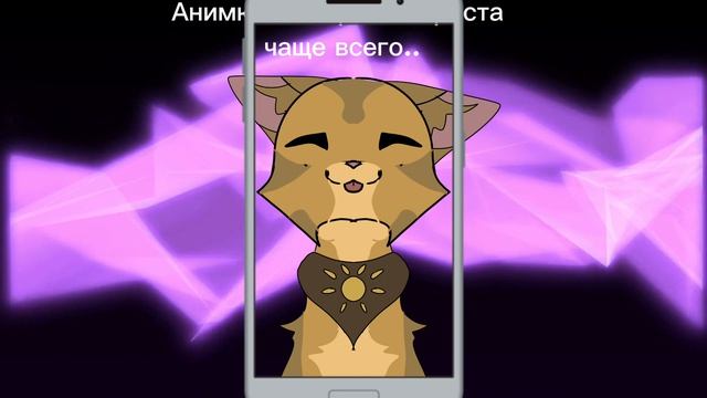 Частый повод реста у квшников :(