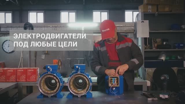 Завод ПРАКТИК в Нижнем Новгороде