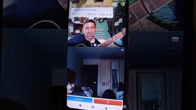 дружба народов городов поселков