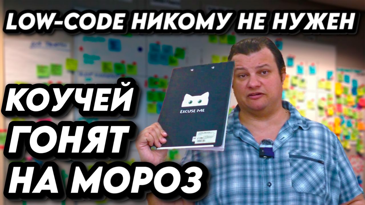 Торвальдс русофобит | Сковороду заскамили | Максом никто не пользуется - Вечерний крудошлеп #31