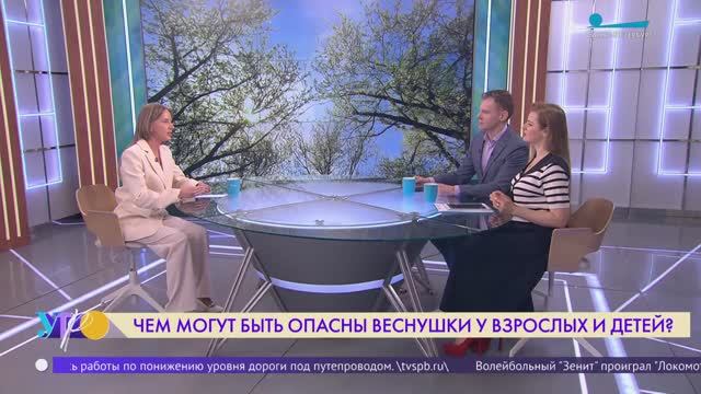 Чем могут быть опасны веснушки у взрослых и детей