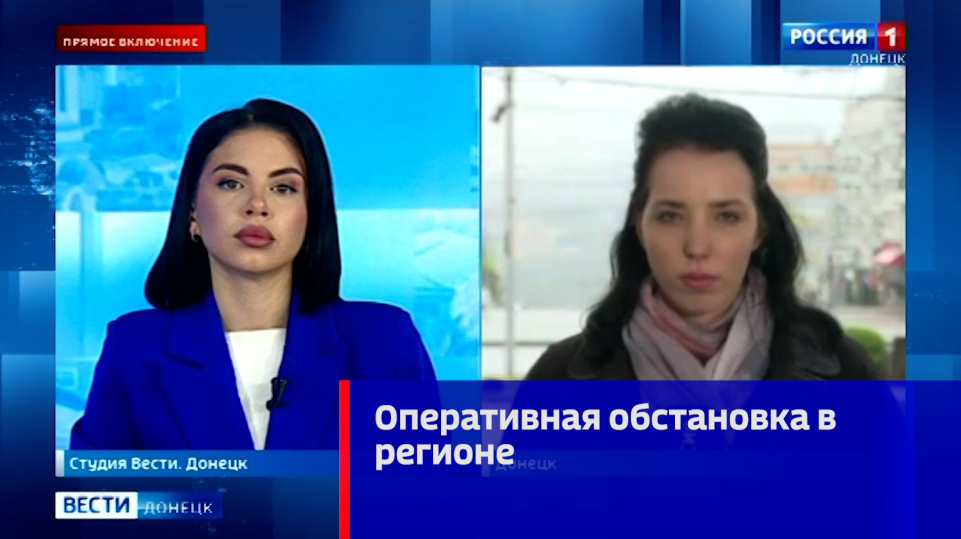 Оперативная обстановка в регионе