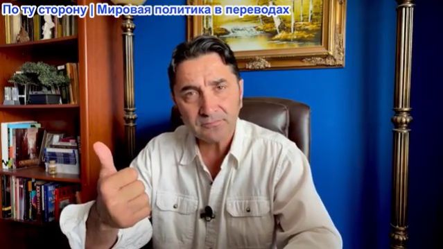 Эмиль Косман - Виновны ли Американские избиратели в действиях Трампа? Как ОНИ подстрекают Трампа