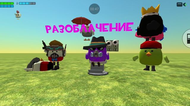 разаблатение на Артёма 3838к