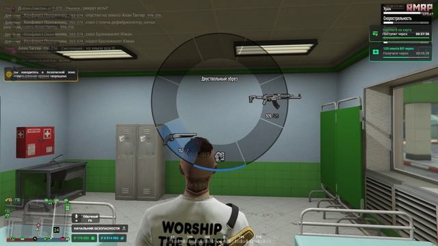 Grand Theft Auto V 2026.04.21 - 01.28.28.05